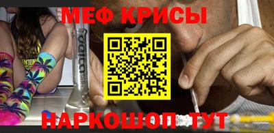 СК Конаково
