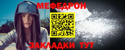СК Конаково