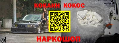 СК Конаково