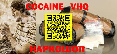 СК Конаково