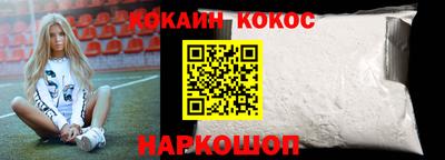 крисы Коммунар