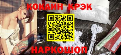 СК Конаково