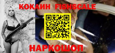 а пвп мука Комсомольск-на-Амуре