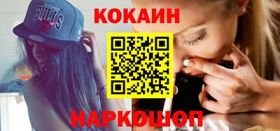 а пвп мука Комсомольск-на-Амуре