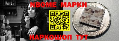 крисы Коммунар