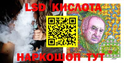 крисы Коммунар