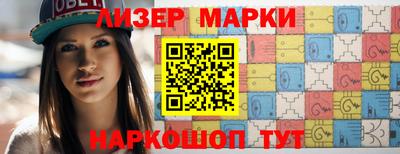 крисы Коммунар