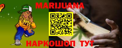 крисы Коммунар