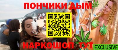 СК Конаково