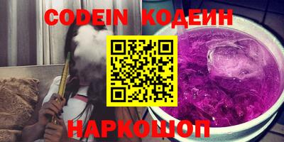 крисы Коммунар