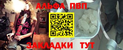крисы Коммунар