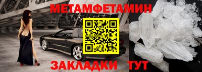 СК Конаково