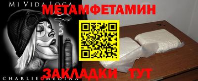 СК Конаково