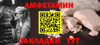 крисы Коммунар