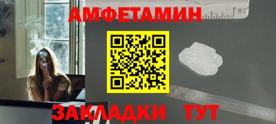 крисы Коммунар