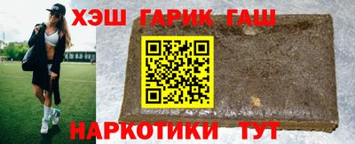 крисы Коммунар