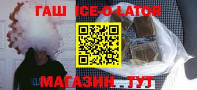 крисы Коммунар