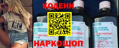 крисы Коммунар