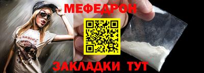 крисы Коммунар