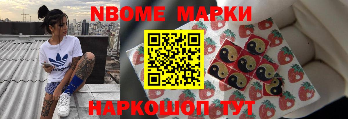 LSD-25 экстази ecstasy  Вход с VPN  Каменск-Шахтинский  ЛСД экстази  Лсд 25 экстази ecstasy 